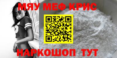 амф Бузулук