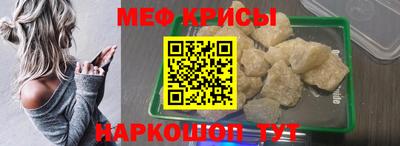 амф Бузулук