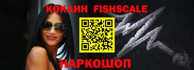 меф VHQ Бугуруслан