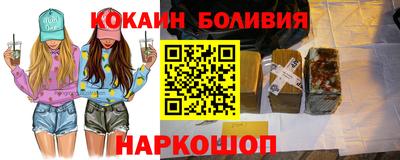 меф VHQ Бугуруслан