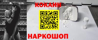 меф VHQ Бугуруслан