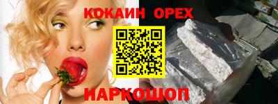 амф Бузулук