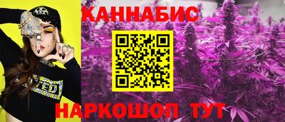 тгк Вязьма