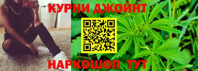 2c-b Будённовск