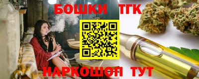 не бодяженный Вышний Волочёк