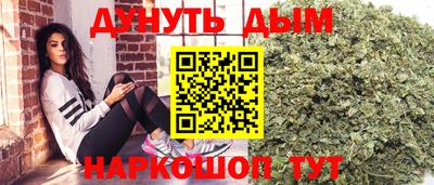 2c-b Будённовск