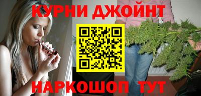 амф Бузулук