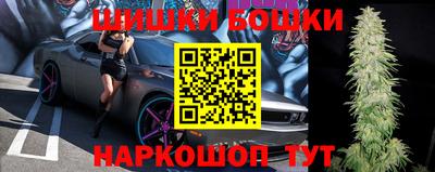 амф Бузулук
