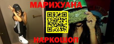 меф VHQ Бугуруслан