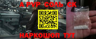 меф VHQ Бугуруслан