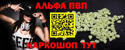 меф VHQ Бугуруслан