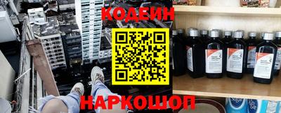 меф VHQ Бугуруслан