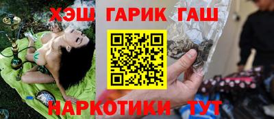 амф Бузулук
