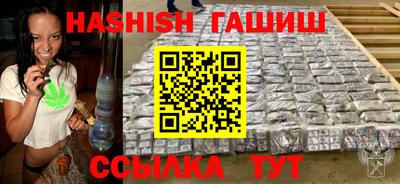 амф Бузулук