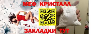 2c-b Будённовск