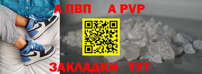 амф Бузулук