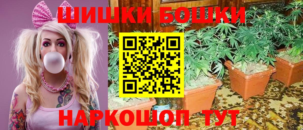 Марихуана семена  Вход с VPN  Конопля марихуана  Марихуана MAZAR  Каннабис LSD WEED  Нижний Тагил 